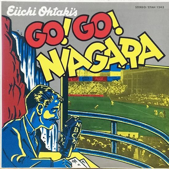 Ӱ / Go! Go! Niagara