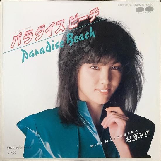 <img class='new_mark_img1' src='https://img.shop-pro.jp/img/new/icons1.gif' style='border:none;display:inline;margin:0px;padding:0px;width:auto;' />ߤ / ѥ ӡ