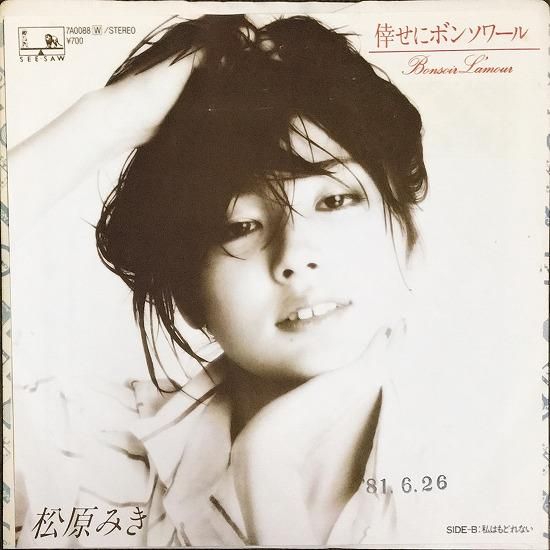 <img class='new_mark_img1' src='https://img.shop-pro.jp/img/new/icons1.gif' style='border:none;display:inline;margin:0px;padding:0px;width:auto;' />ߤ / ˥ܥ󥽥ʸס