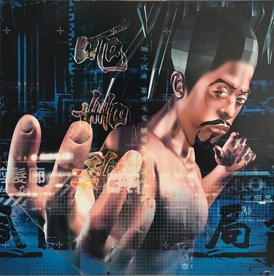 AFU-RA / Body Of The Life Force - SLASH RECORD AFU-RA / Body Of The Life Force - SLASH RECORD