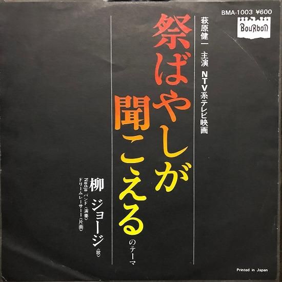 <img class='new_mark_img1' src='https://img.shop-pro.jp/img/new/icons1.gif' style='border:none;display:inline;margin:0px;padding:0px;width:auto;' />硼+NadjaХ / פФ䤷ʹ