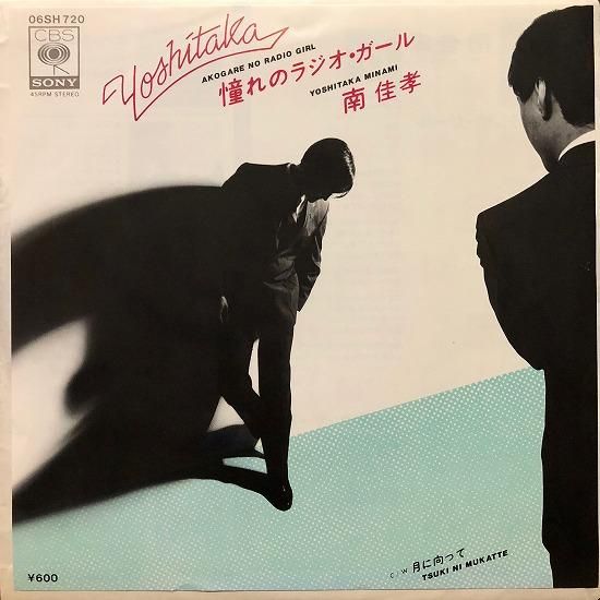 <img class='new_mark_img1' src='https://img.shop-pro.jp/img/new/icons1.gif' style='border:none;display:inline;margin:0px;padding:0px;width:auto;' />¹ / ƴΥ饸