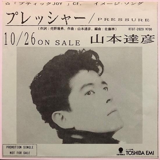 <img class='new_mark_img1' src='https://img.shop-pro.jp/img/new/icons1.gif' style='border:none;display:inline;margin:0px;padding:0px;width:auto;' />ãɧ / ץå㡼ʸס