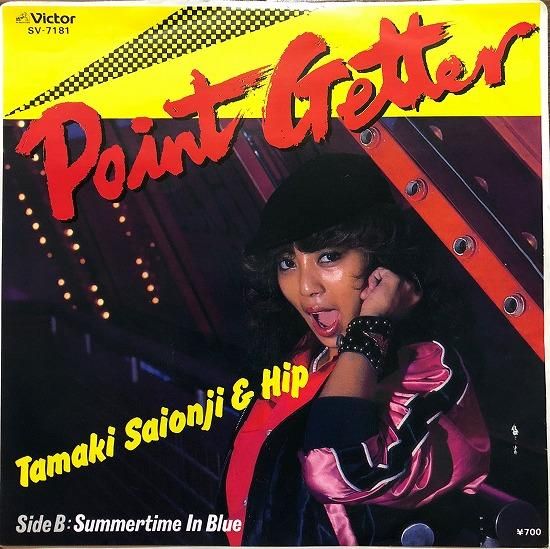 <img class='new_mark_img1' src='https://img.shop-pro.jp/img/new/icons1.gif' style='border:none;display:inline;margin:0px;padding:0px;width:auto;' />Tamaki Saionji & Hip ( ޤ ) / Point Getterʸס