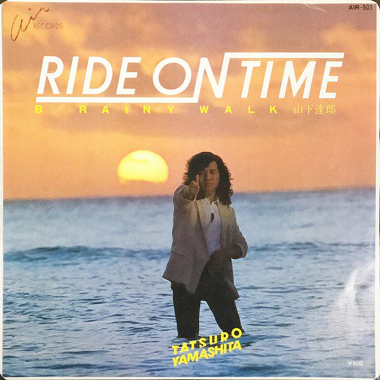 ãϺ / RIDE ON TIME