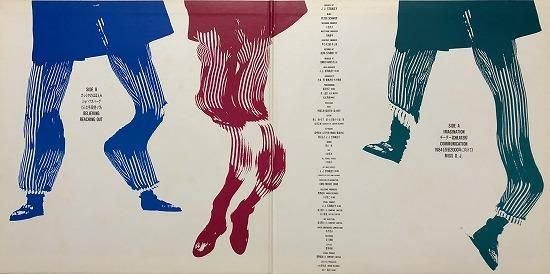 八神純子 COMMUNICATION LP 八神純子 / COMMUNICATION - SLASH RECORD