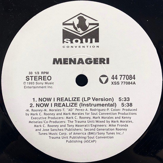 Menageri / Now I Realize