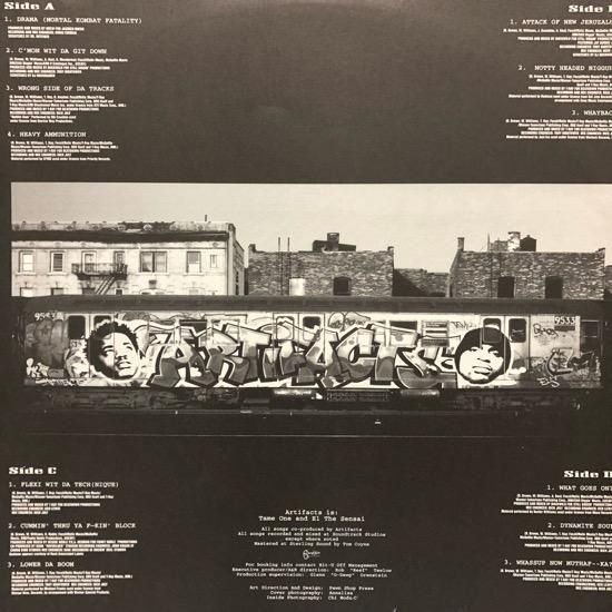 洋楽 Artifacts Between A Rock & A Hard place Between a Rock and a Hard Place (Artifacts album) - Wikipedia
