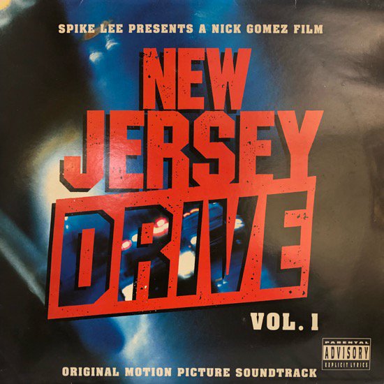 V.A / New Jersey Drive Vol. 1 (Original Motion Picture Soundtrack)