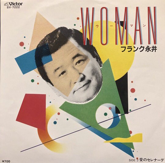 ե󥯱ʰ / Woman ( ãϺ