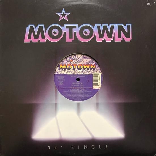 Shanice / It's For You