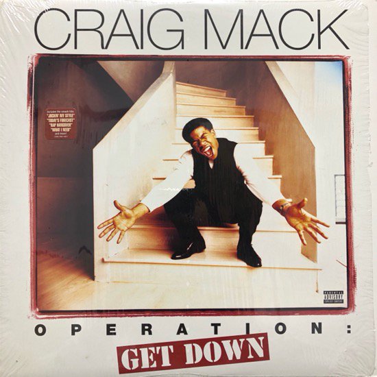 Craig Mack / Operation: Get Down