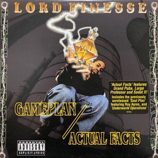 Lord Finesse / Gameplan b/w Actual Facts