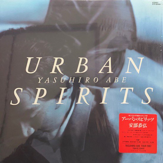  / URBAN SPIRITS