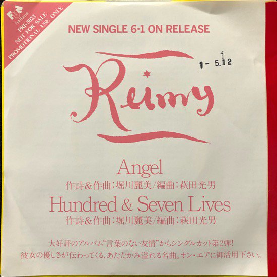 (Reimy) / Angel b/w Hundred & Seven Lives ( Promo Only )