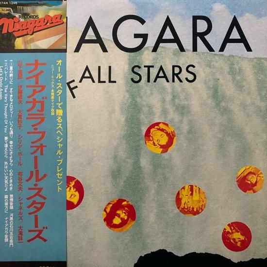 ナイアガラ・フォール・スターズ 大貫妙子伊藤銀次大瀧詠一シュガーベイブ 山下達郎 Various (山下達郎, 大瀧詠一 吉田美奈子、etc) / Niagara