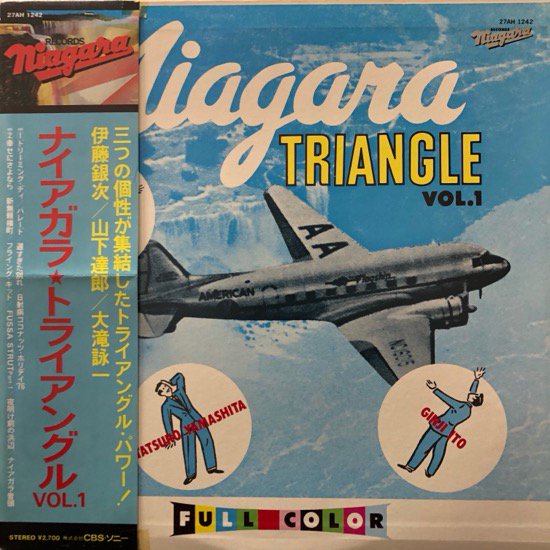 Niagara Triangle (Ӱ졢ãϺƣ伡)  / Niagara Triangle Vol. 1