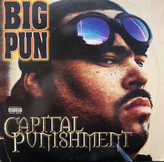 Big Pun / Capital Punishment