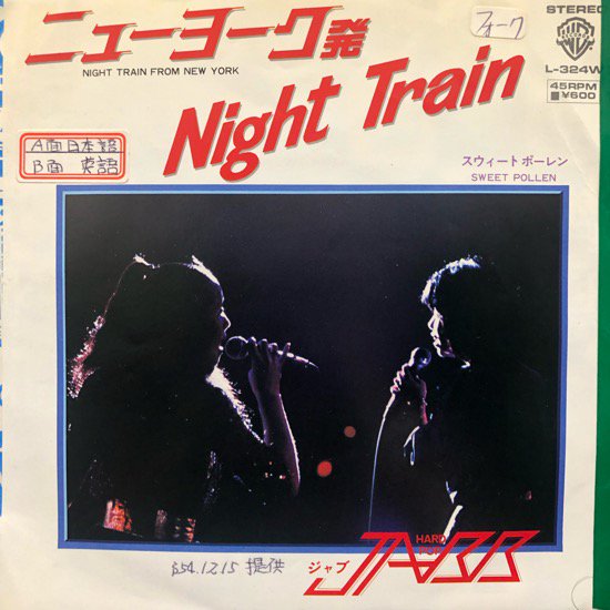 JABB / ˥塼衼ȯNight Train ()