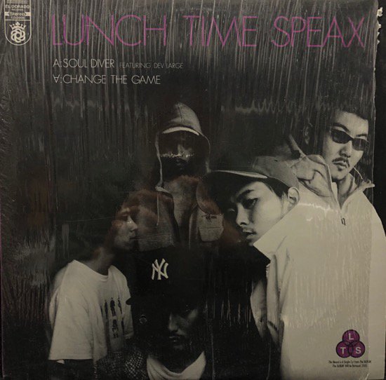 Lunch Time Speax / Soul Diver b/w Change The Game