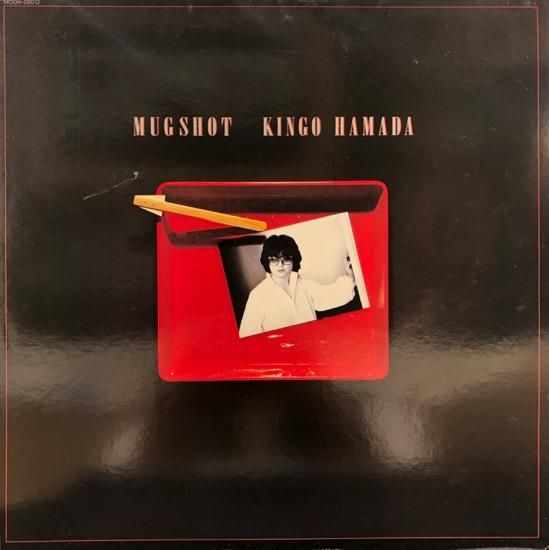 雪の豪奢 浜田金吾 -Kingo RECORD SLASH - Mugshot / Hamada 邦楽