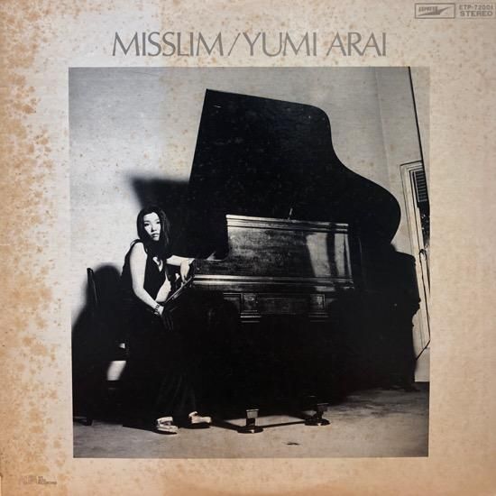 荒井由実 / ミスリム 荒井由実 / Misslim (ミスリム) - SLASH RECORD