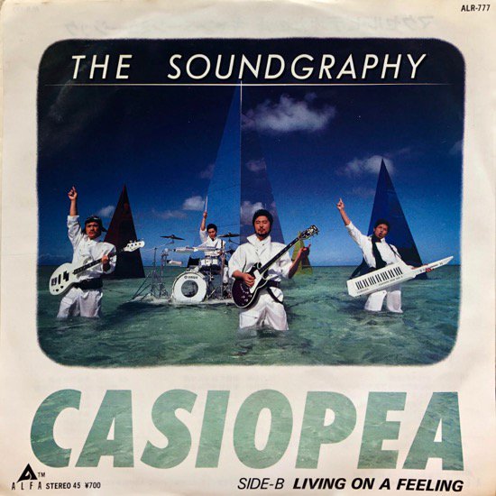 CASIOPEA / THE SOUNDGRAPHY / LIVING ON A FEELING