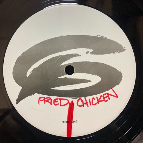 THE BEATNUTS / HELLRAISER (REMIX) / FRIED CHICKEN (US ORIGINAL PROMO ONLY VERY RARE PRESSING)