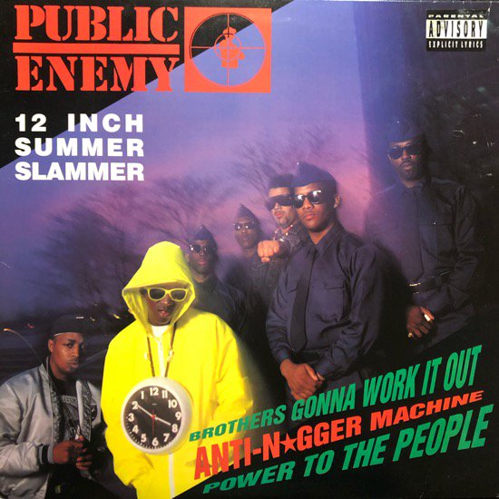 PUBLIC ENEMY / BROTHERS GONNA WORK IT OUT ( 90 US ORIGINAL )