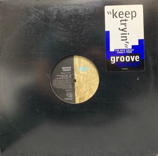 groove theory groove theory album zip groove theory groove theory album zip
