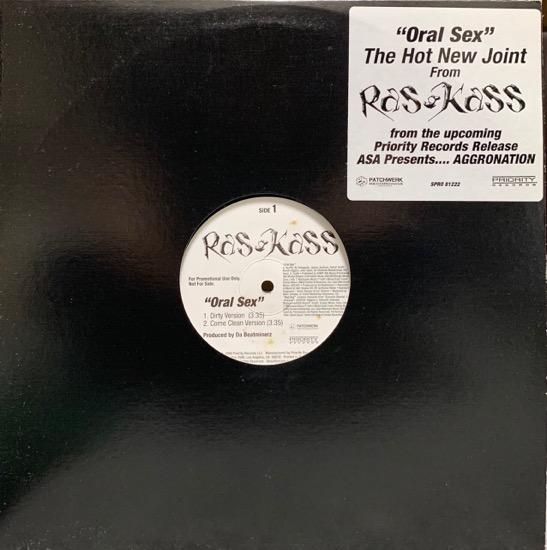 RAS KASS / ORAL SEX (1999 US PROMO ONLY)