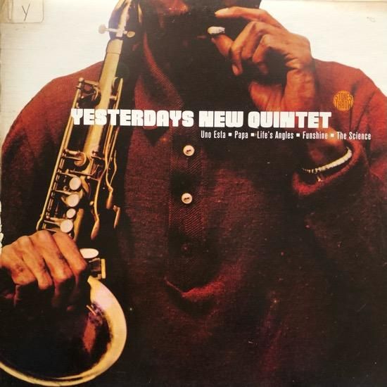 YESTERDAYS NEW QUINTET / UNO ESTA EP