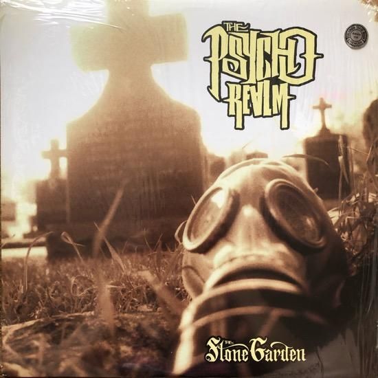 THE PSYCHO REALM / THE STONE GARDEN (1997 US ORIGINAL )