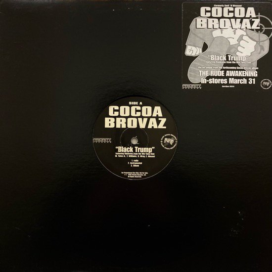 COCOA BROVAZ / BLACK TRUMP (1998 US ORIGINAL PROMO)