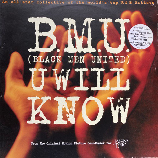 B.M.U. / U WILL KNOW (1995 UK ORIGINAL)