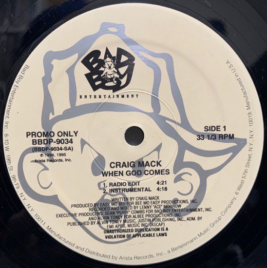 CRAIG MACK / WHEN GOD COMES (1995 US PROMO ONLY)