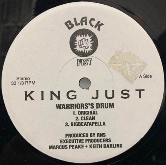 KING JUST / WARRIOR'S DRUM b/w MOVE ON 'EM STOMP (1994 US ORIGINAL PROMO ONLY)