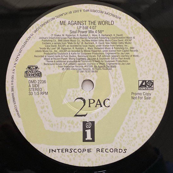 2PAC / ME AGAINST THE WORLD (1995 US UNKNOWN RARE PRESS)