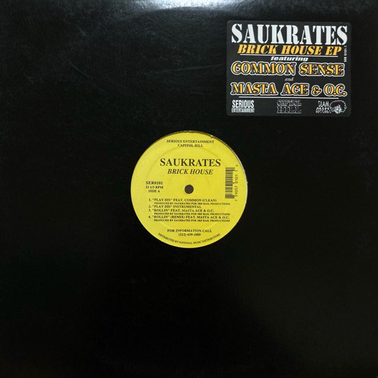 SAUKRATES / BRICK HOUSE EP (1997 US ORIGINAL)