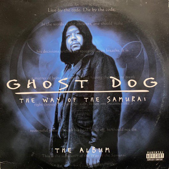 VARIOUS / GHOST DOG: THE WAY OF THE SAMURAI / THE ALBUM (2000 US ORIGINAL)  - SLASH RECORD