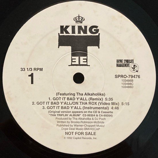 KING TEE / GOT IT BAD Y'ALL (1992 US ORIGINAL PROMO)