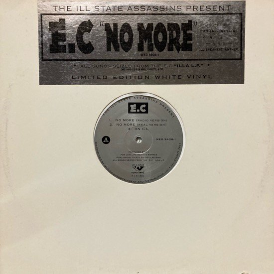 E.C / NO MORE (1995 U'S ORIGINAL)