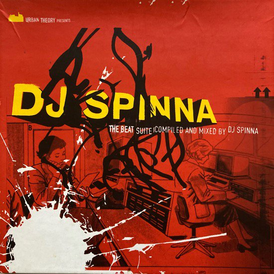DJ SPINNA / THE BEAT SUITE (2000 UK ORIGINAL) (BOX SET)