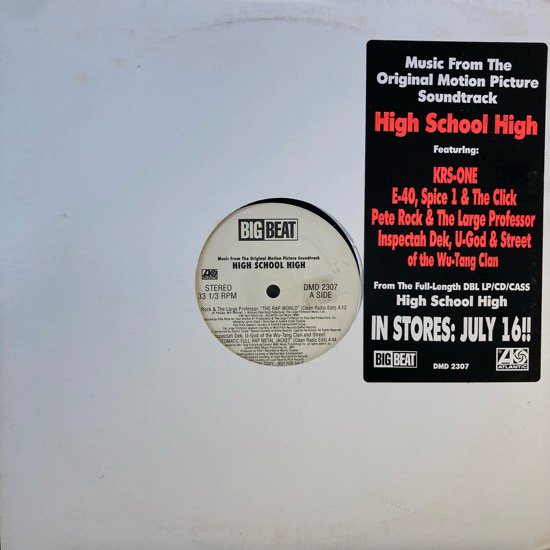 VARIOUS / HIGH SCHOOL HIGH / Pete Rock & Large Professor / The Rap World (1996 US PROMO ONLY)