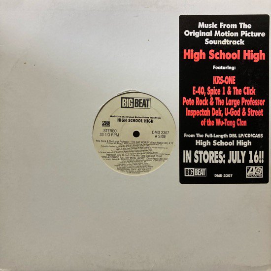 VARIOUS / HIGH SCHOOL HIGH / Pete Rock & Large Professor / The Rap World (1996 US PROMO ONLY)