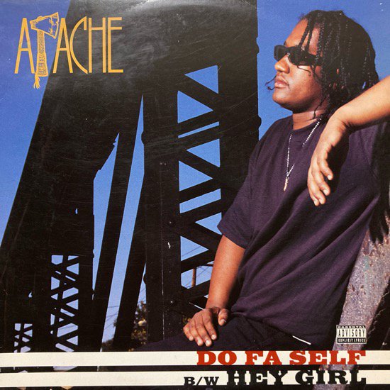 APACHE / DO FA SELF b/w HEY GIRL (1993 US ORIGINAL PROMO)