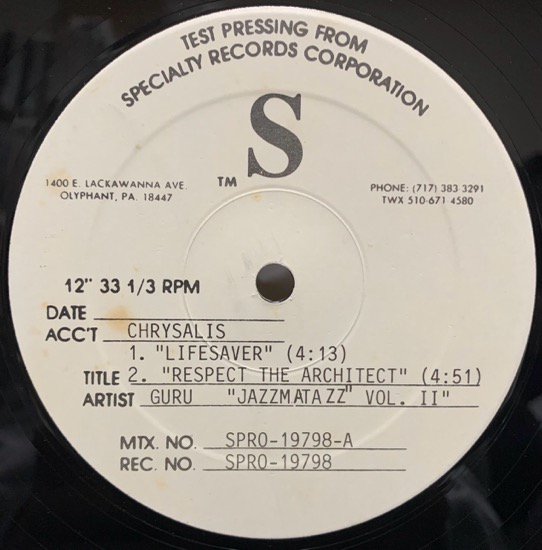 GURU / JAZZ MATTAZZ VOLUEM II EP(1995 TEST PRESSING ONLY RARE EP)