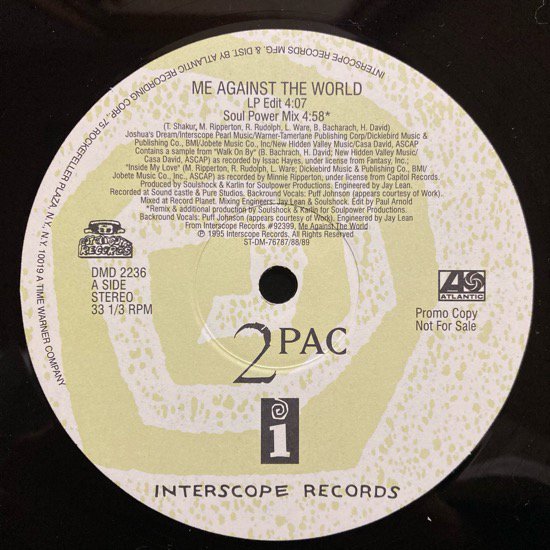 2PAC / ME AGAINST THE WORLD  (1995 US UNKNOWN RARE PRESS)