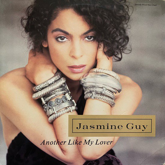 JASMINE GUY / ANOTHER LIKE MY LOVER (1990 US ORIGINAL)