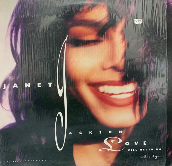 JANET JACKSON / LOVE WILL NEVER DO (WITHOUT YOU)(1990 US ORIGINAL)
